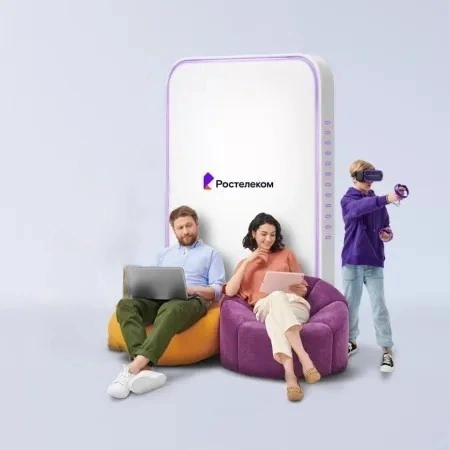 Технологии развлечения Ростелеком в&nbsp;село Чикча (Тюменская область)